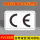 （50个装）CE标志[64]