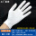 （3）加厚棉手套-优质款【12双】