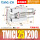 TMICL25-200-S