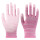 粉色条纹涂掌(24双)手掌有胶