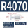 R4070 白【100只】厚度:4.5-5.5mm
