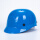 进口款-蓝色帽(重量约260克)