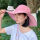 12cm帽檐装饰带-粉色