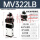 MV322LB选择型机控阀