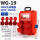 WG-19红箱6工业（380V220V）
