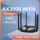 水星X306G千兆端口 WiFi6 +1米