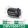 16A CMV16001C2 16A  CMV16
