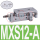 MXS12-B 两端液压缓冲器