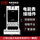 三相过盈式电能表接插件(一体式)