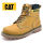 627金黄 标准皮鞋码