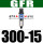 亚德客GFR30015