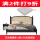 实木藤编床+3D乳胶床垫+1柜