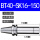 BT40-SK16-150（精密动平衡）