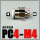 PC4-M4