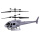 酷炫灰直升机（款式1）豪华版手柄遥控器充电线