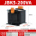 JBK5-200VA     拍下备注电压