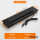 USB双线充电线盒-拉丝黑400长