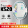 K520PRO白拍【冰蓝色线】