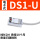 高端电子式 DS1-U(十送一)
