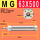 MG 63X500--S