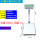 台面30*40称重 100kg精度 1g