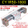 CY1R50-1800