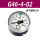 G46-4-02 压力范围0.01-0.4mpa