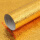 金色橘皮纹(60厘米宽*5米长)