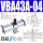 VBA43A-04GN（含压力表消声器）