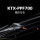 KTX-PPF700【哑光车衣/7.5】
