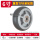 6寸重型TPR天然橡胶单轮