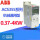 ACS355-03E-02A4-4 0.75KW