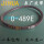 JIHUA 【O-489E】