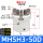 MHSH3-50D