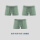 【氢绿+氢绿+氢绿】裤3条装