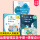 【3册】	托育机构运营管理实务手册+0-3岁婴幼儿