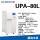 UPA-L 80L/h(落地式)一级水