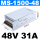 MS1500481500W48V31A