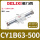 CY1B63-500