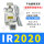 IR2020+ISE30A-N