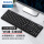SPK6103黑色[无线]键盘