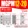 MGPM12*20Z