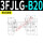 3FJLG-B20