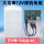 球机专用分离器48V转12V4A