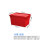 355箱（红色）外60*40*35.5cm