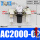 AC2000-02(三联件/差压排水)
