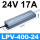 LPV-400-24  LPV-400-24