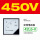 [42L6-V 电压表] 直通式450V 外形12