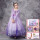 紫公主裙 经典礼盒