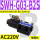 SWH-G03-B2S-A240
